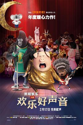 东云海拍的片子叫什么